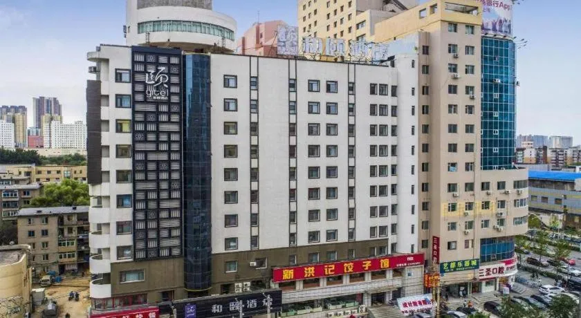 Yitel Shenyang Sanhao Street Shengjing Hospital