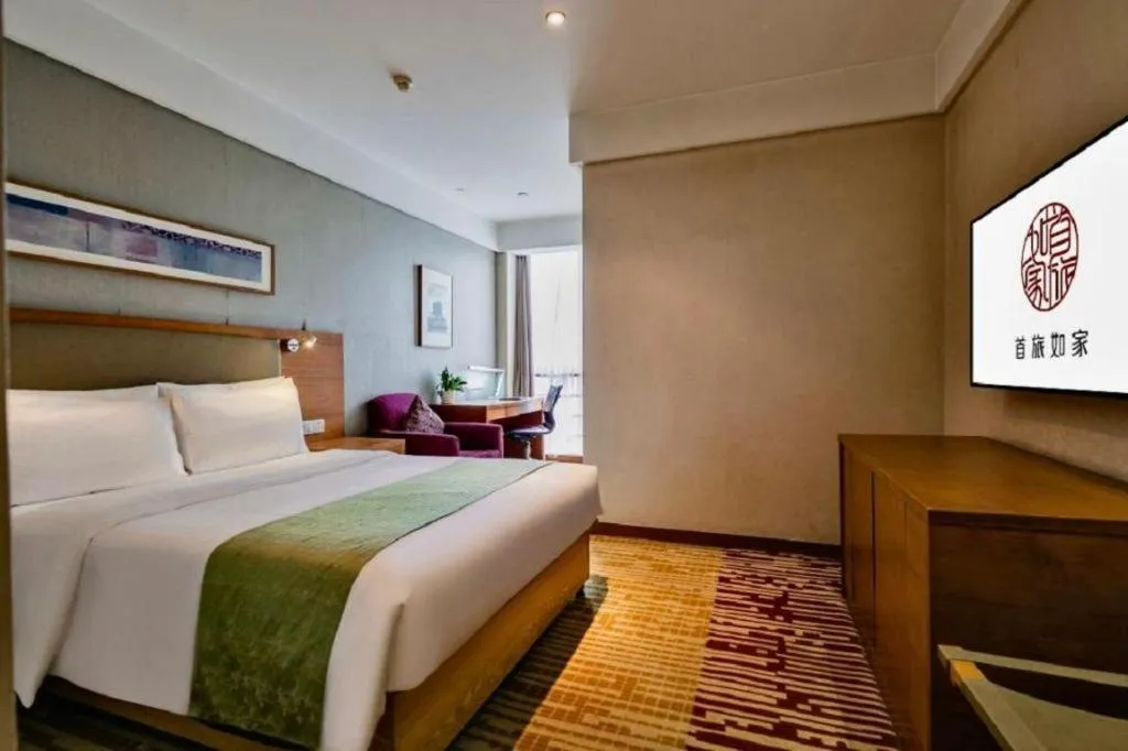 Bed in Yitel Xi'an Hi-tech Zone Wanda Plaza