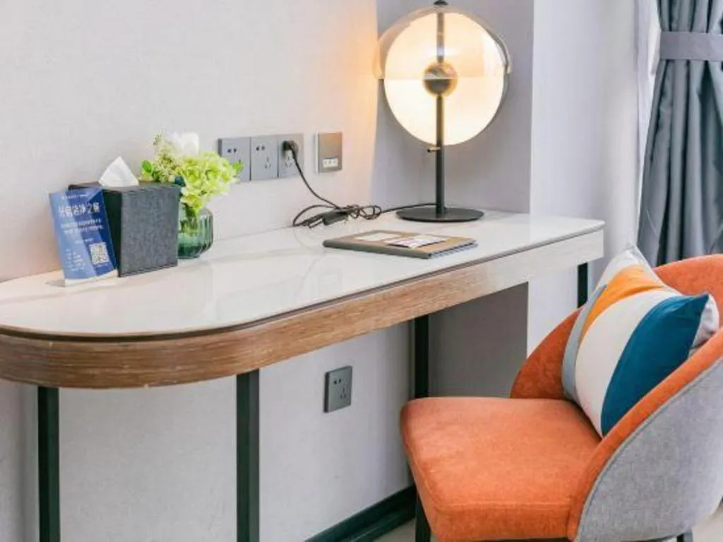 Yitel Xi'an Hi-tech Zone Wanda Plaza