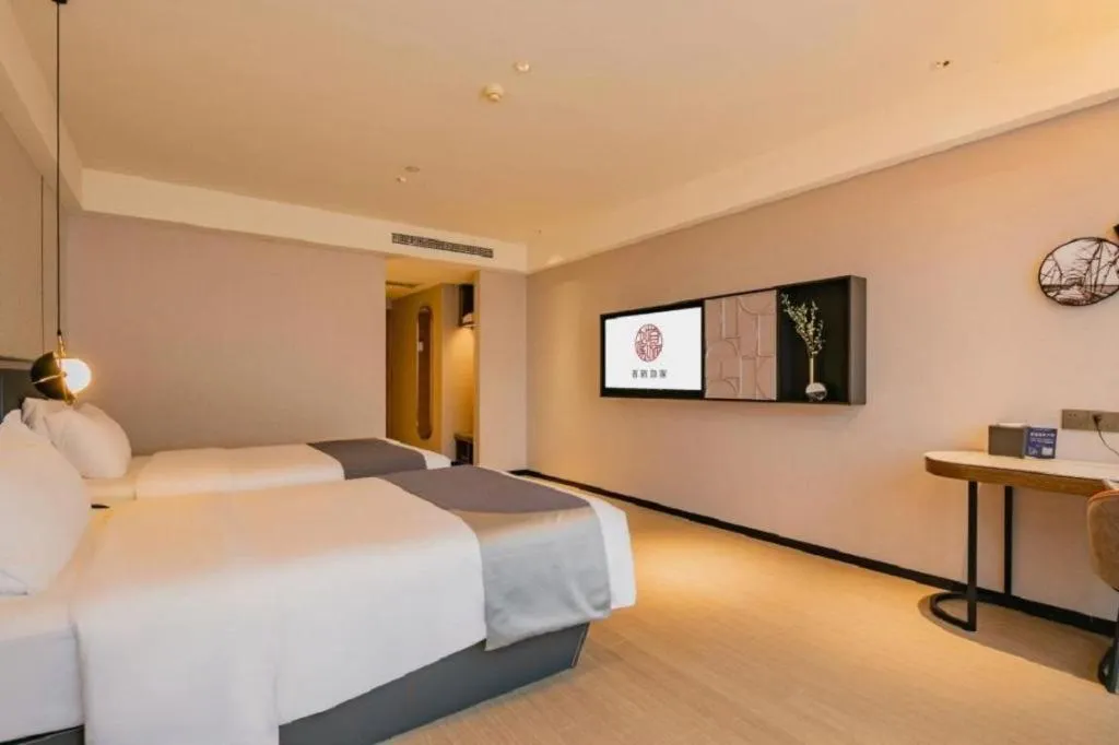 Bed in Yitel Xi'an Hi-tech Zone Wanda Plaza