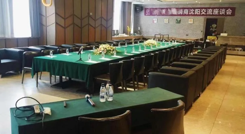 Yitel Shenyang Hunnan Olympic Sports Center Wanda Plaza