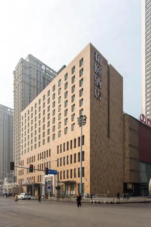 Yitel Shenyang Hunnan Olympic Sports Center Wanda Plaza