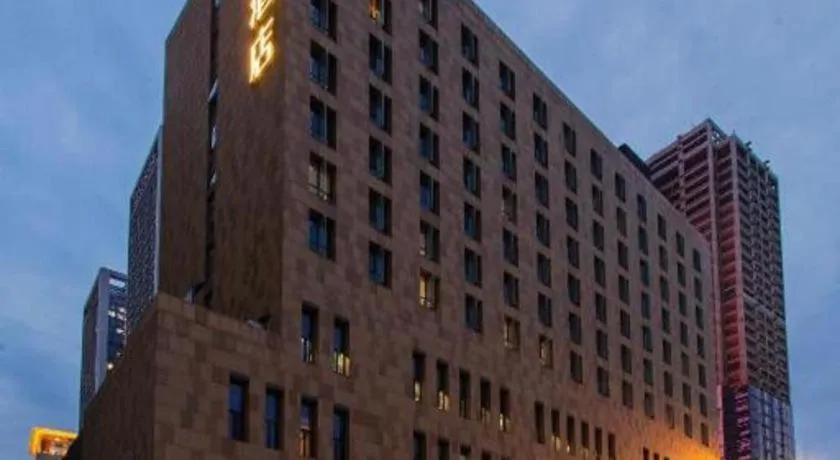 Yitel Shenyang Hunnan Olympic Sports Center Wanda Plaza