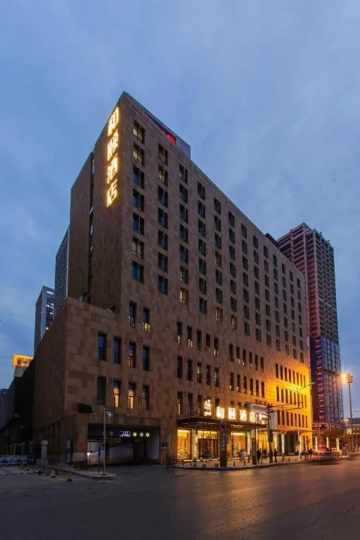 Yitel Shenyang Hunnan Olympic Sports Center Wanda Plaza