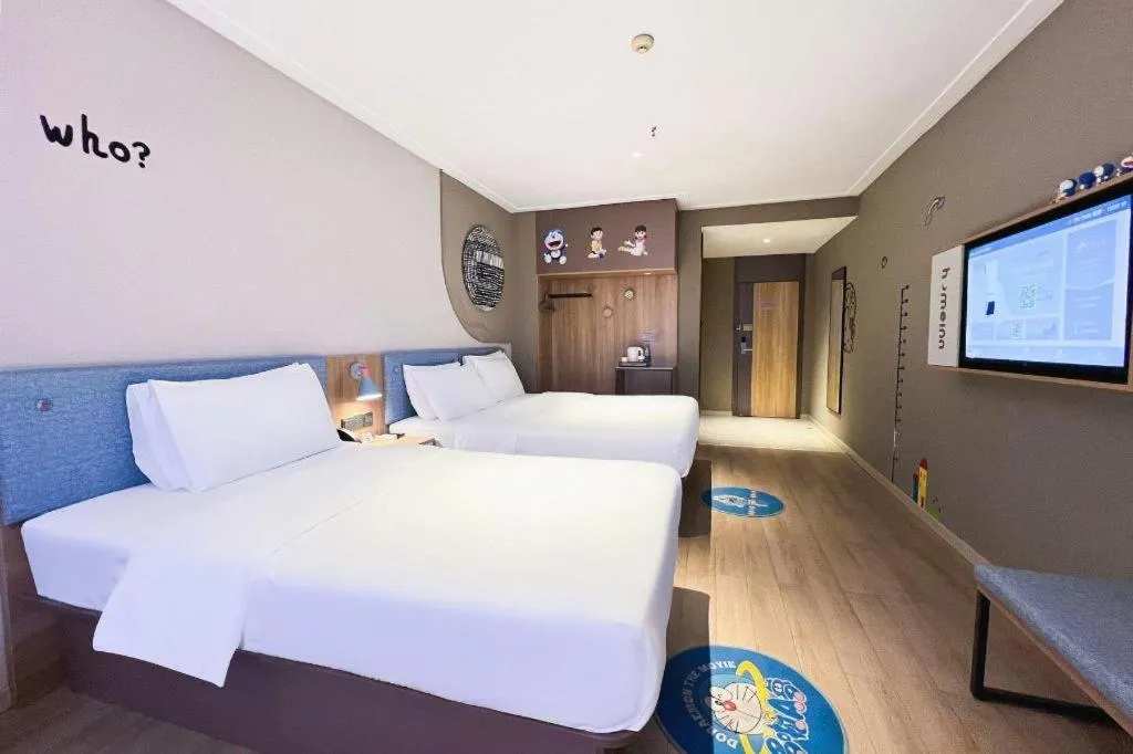 Bed in Home Inn Neo Leshan Central Food Street