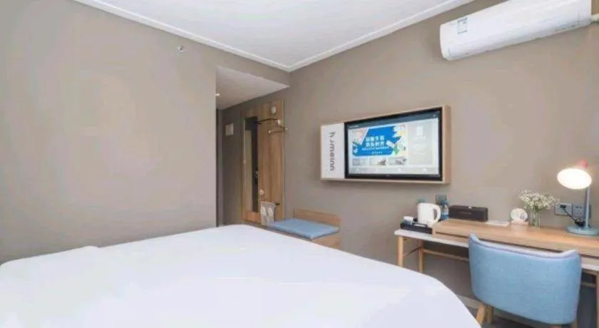 Bed in Home Inn Neo Leshan Central Food Street