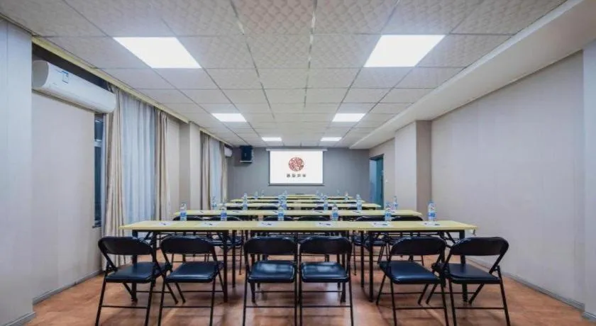 Home Inn Neo Leshan Central Food Street