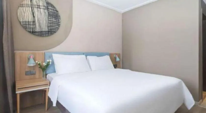 Bed in Home Inn Neo Leshan Central Food Street