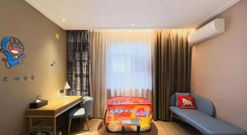 Bed in Home Inn Neo Leshan Central Food Street