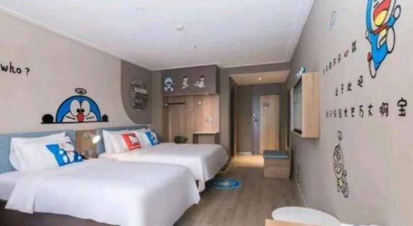 Bed in Home Inn Neo Leshan Central Food Street