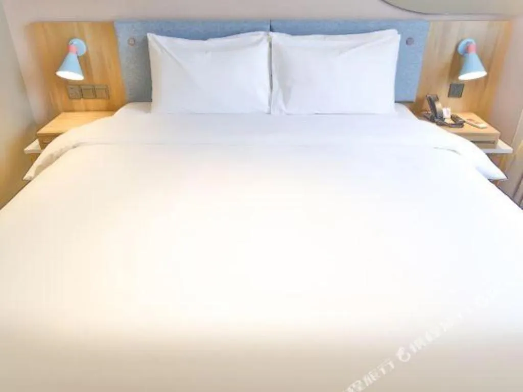 Bed in Home Inn Neo Leshan Central Food Street