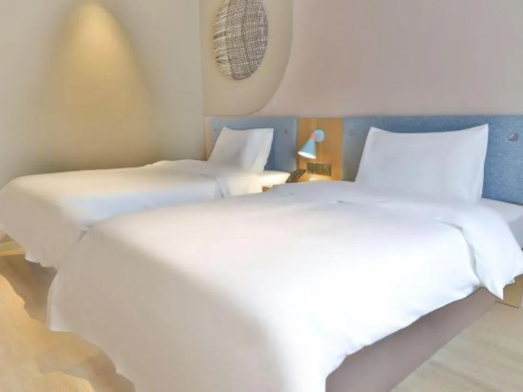 Bed in Home Inn Neo Leshan Central Food Street