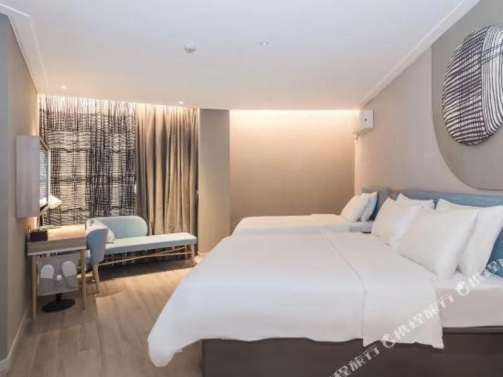 Bed in Home Inn Neo Leshan Central Food Street