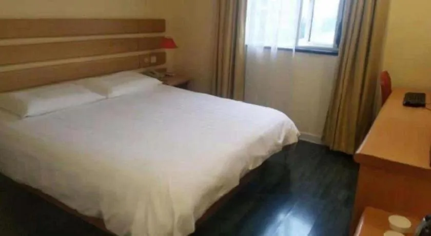 Bed in Home Inn Neo Leshan Central Food Street