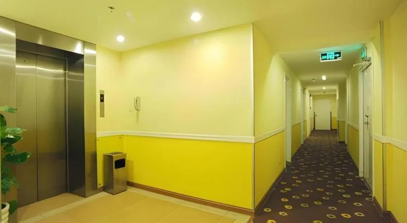 Home Inn Neo Leshan Central Food Street