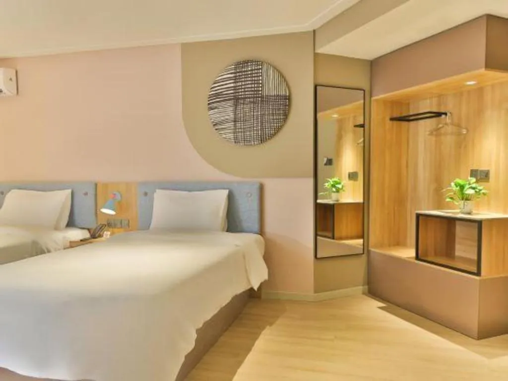 Bed in Home Inn Neo Leshan Central Food Street