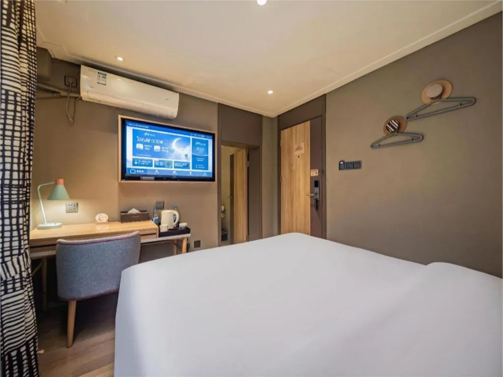 Bed in Home Inn Neo Leshan Central Food Street