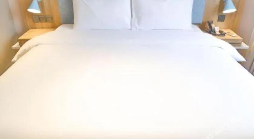 Bed in Home Inn Neo Leshan Central Food Street