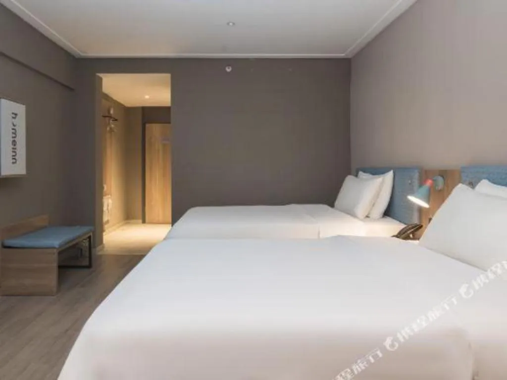 Bed in Home Inn Neo Leshan Central Food Street