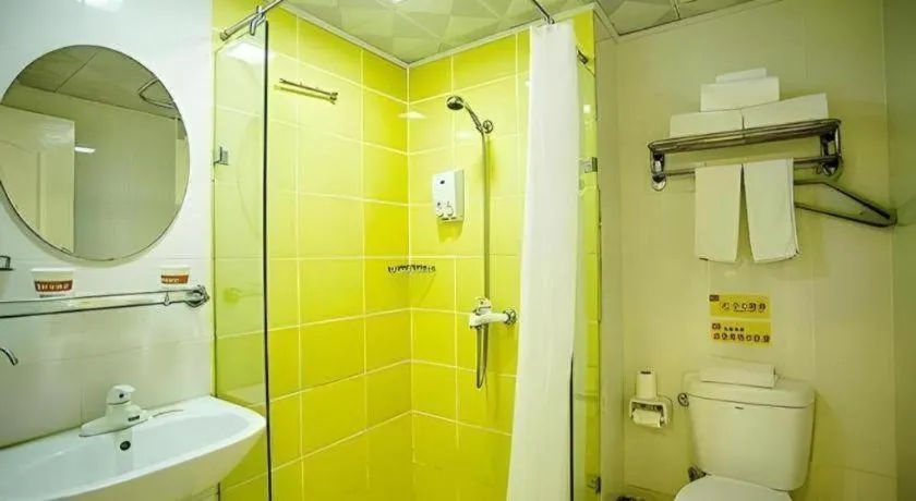 Home Inn Neo Leshan Central Food Street