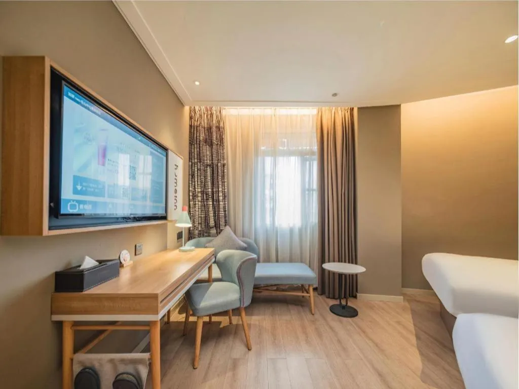 Home Inn Neo Leshan Central Food Street