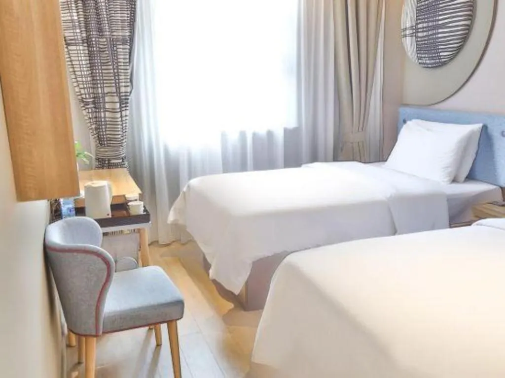 Bed in Home Inn Neo Leshan Central Food Street