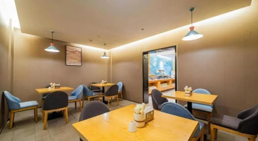 Home Inn Neo Leshan Central Food Street