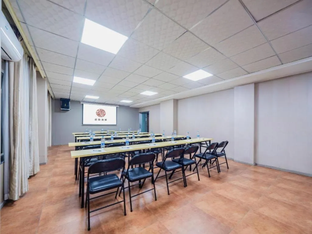 Home Inn Neo Leshan Central Food Street