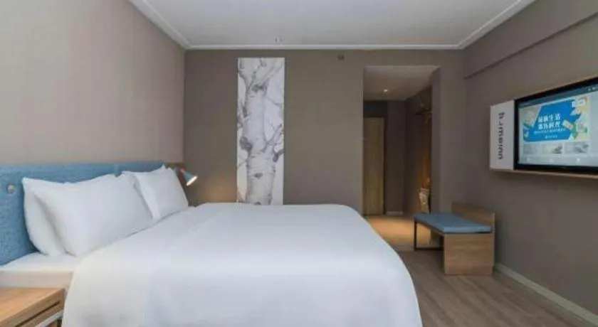 Bed in Home Inn Neo Leshan Central Food Street