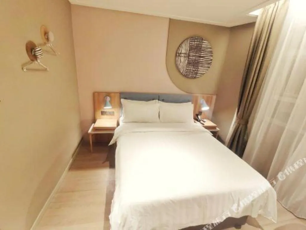 Bed in Home Inn Neo Leshan Central Food Street