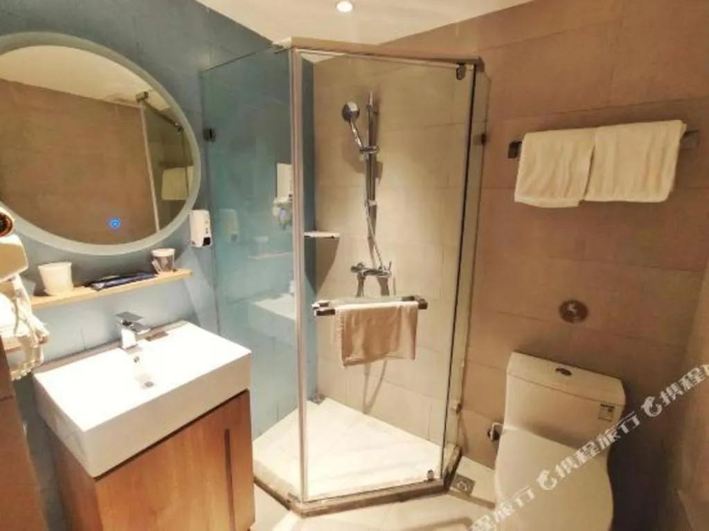 Home Inn Neo Leshan Central Food Street