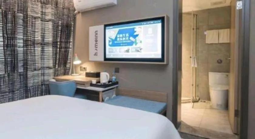 Bed in Home Inn Neo Leshan Central Food Street