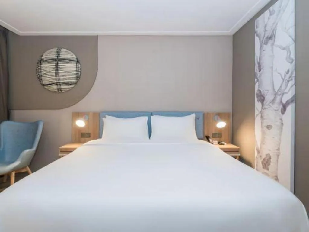 Bed in Home Inn Neo Leshan Central Food Street