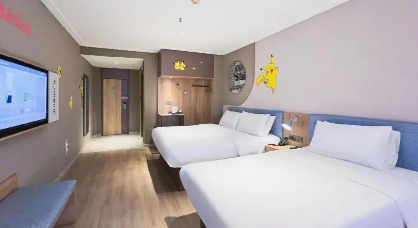 Bed in Home Inn Neo Leshan Central Food Street