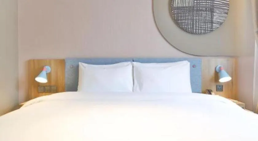 Bed in Home Inn Neo Leshan Central Food Street