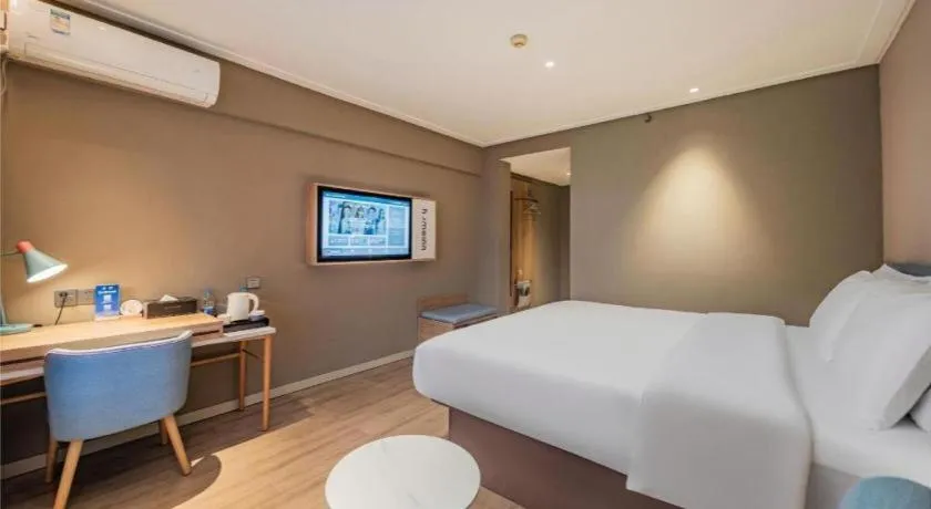 Bed in Home Inn Neo Leshan Central Food Street