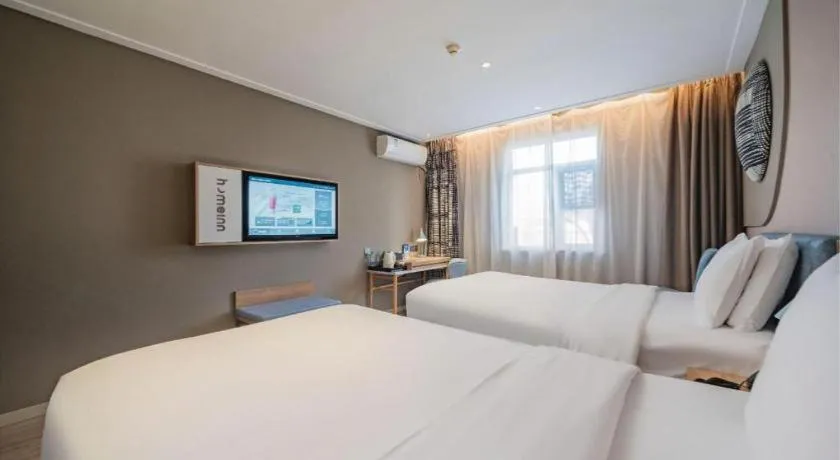 Bed in Home Inn Neo Leshan Central Food Street