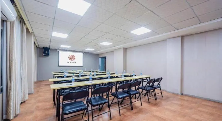 Home Inn Neo Leshan Central Food Street