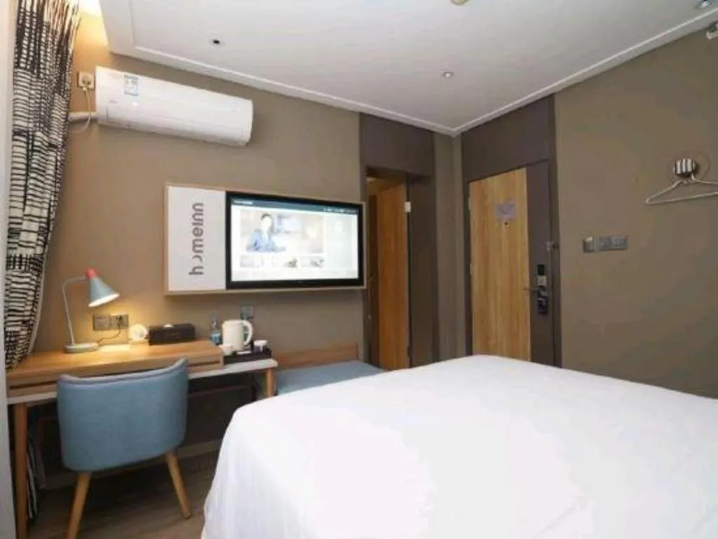 Bed in Home Inn Neo Leshan Central Food Street