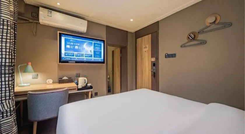 Bed in Home Inn Neo Leshan Central Food Street