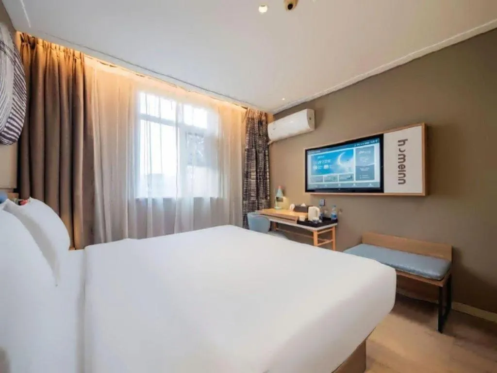 Bed in Home Inn Neo Leshan Central Food Street