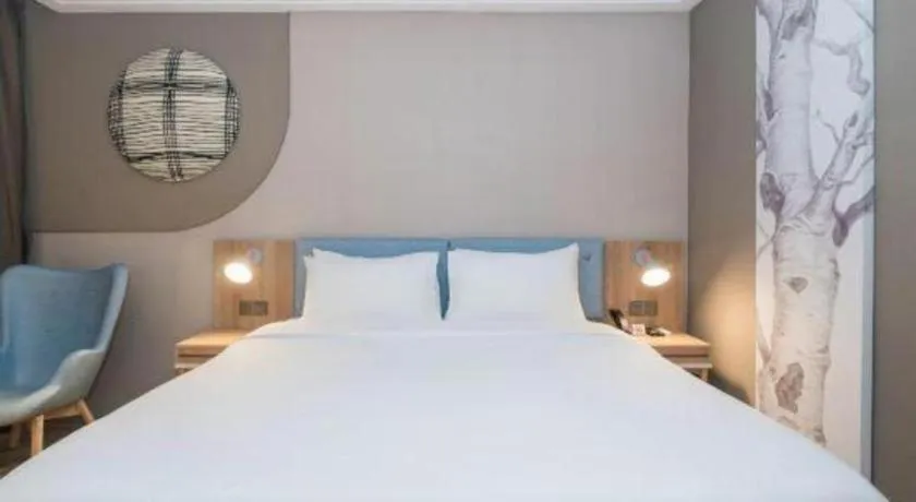 Bed in Home Inn Neo Leshan Central Food Street