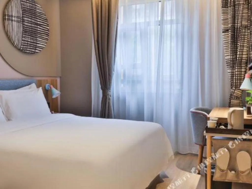 Bed in Home Inn Neo Leshan Central Food Street