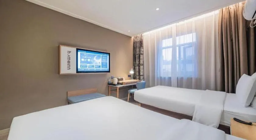 Bed in Home Inn Neo Leshan Central Food Street