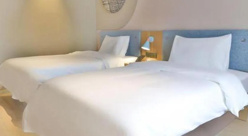 Bed in Home Inn Neo Leshan Central Food Street