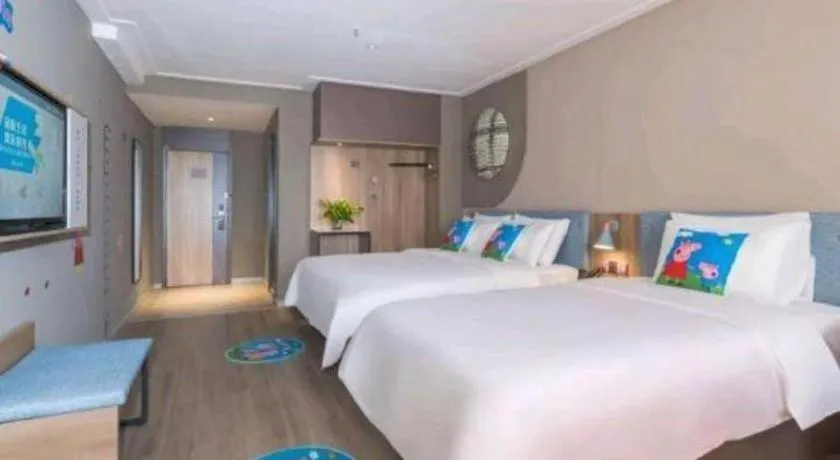 Bed in Home Inn Neo Leshan Central Food Street