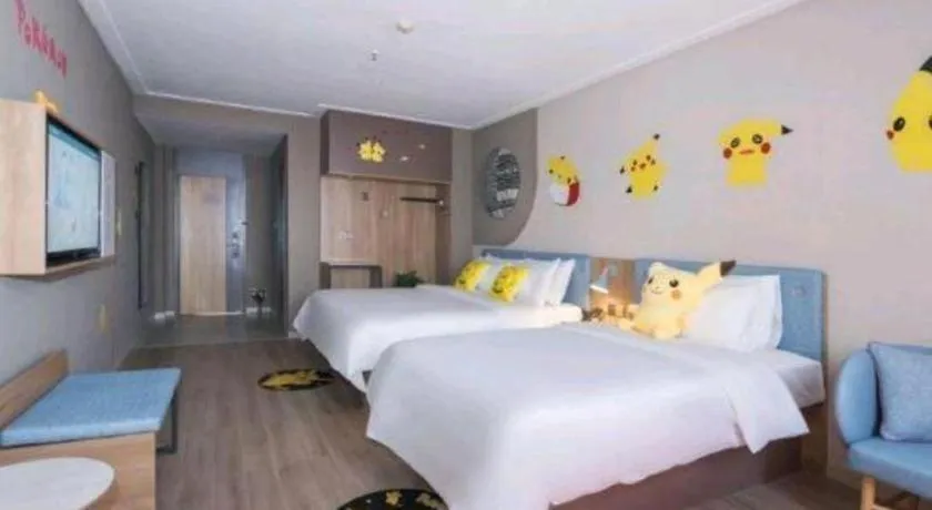 Bed in Home Inn Neo Leshan Central Food Street