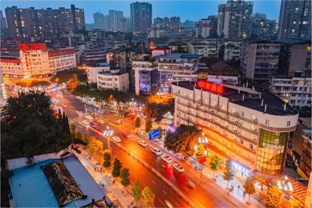 Home Inn Neo Leshan Central Food Street