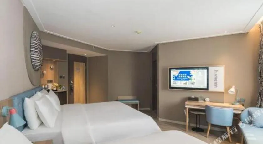 Bed in Home Inn Neo Leshan Central Food Street