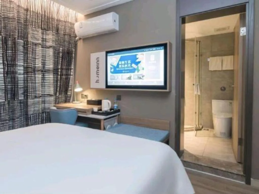 Bed in Home Inn Neo Leshan Central Food Street